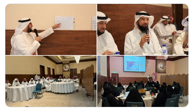 ختم #مركز_خبرة بالأمس برنامجه النوعي: العلاقة الوالدية بين الأم وابنتها، بحضور أكثر من 40 مدربًا ومدربة من عدد من مناطق المملكة.