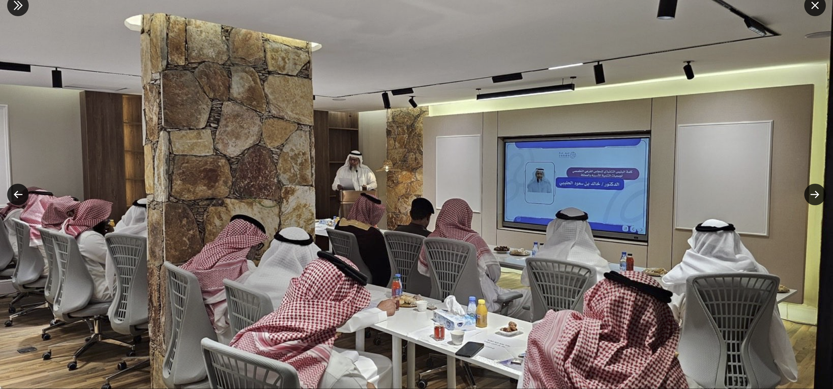 تمكين جمعيات التنمية الأسرية حضر الرئيس التنفيذي للمجلس الفرعي التخصصي لجمعيات التنمية الأسرية حفل #تدشين_سعادة