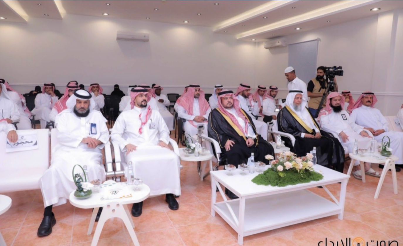 دشن سعادة محافظ #الدوادمي الأستاذ خالد بن محمد البابطين جمعية النماء الأسري بالمحافظة