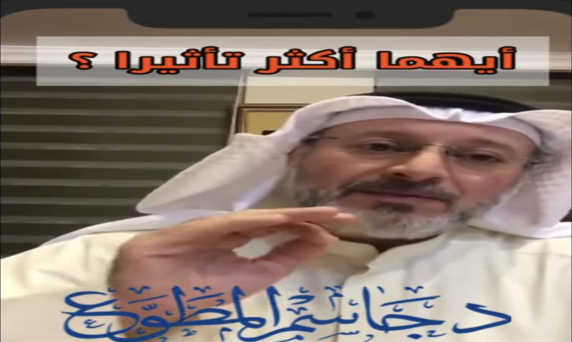 بمن يتأثر الأبناء؟