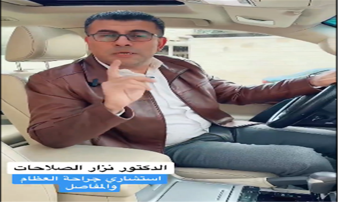 هذه أسوأ الحركات التي يقومون بها في السيارة!