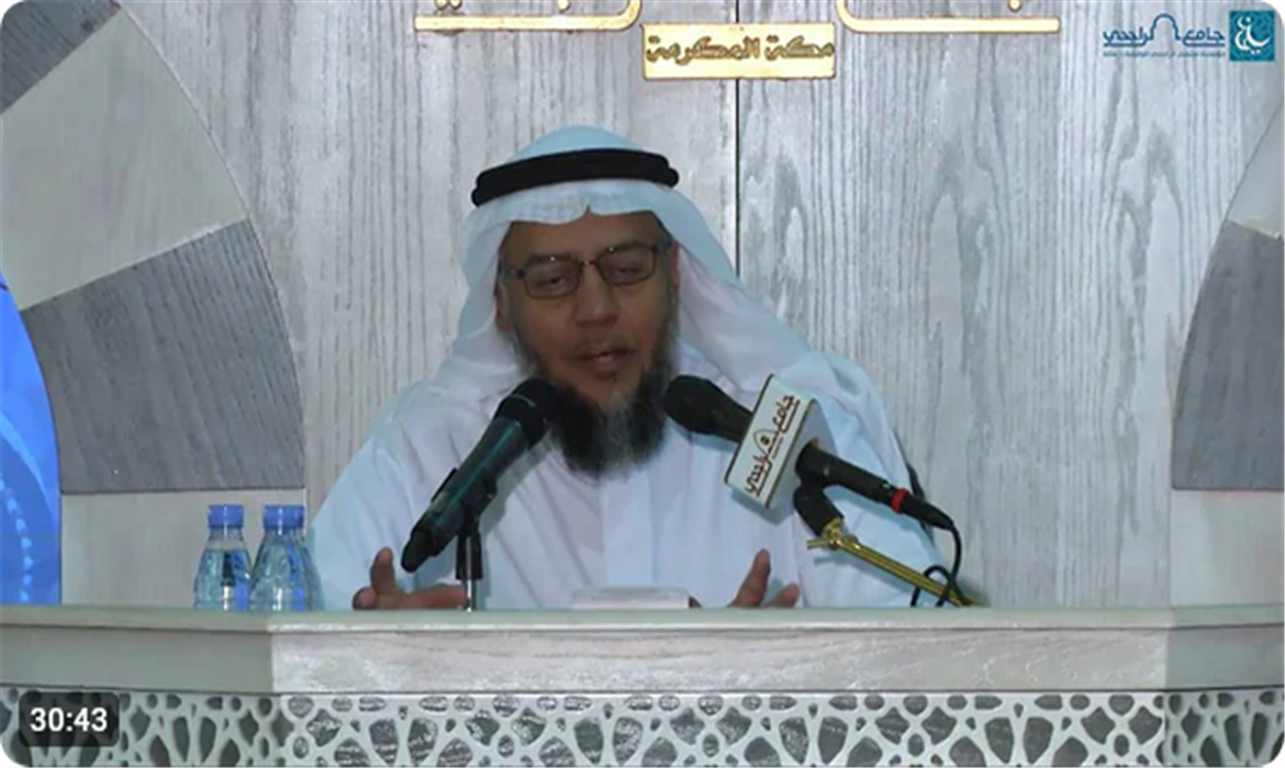 المراهقة