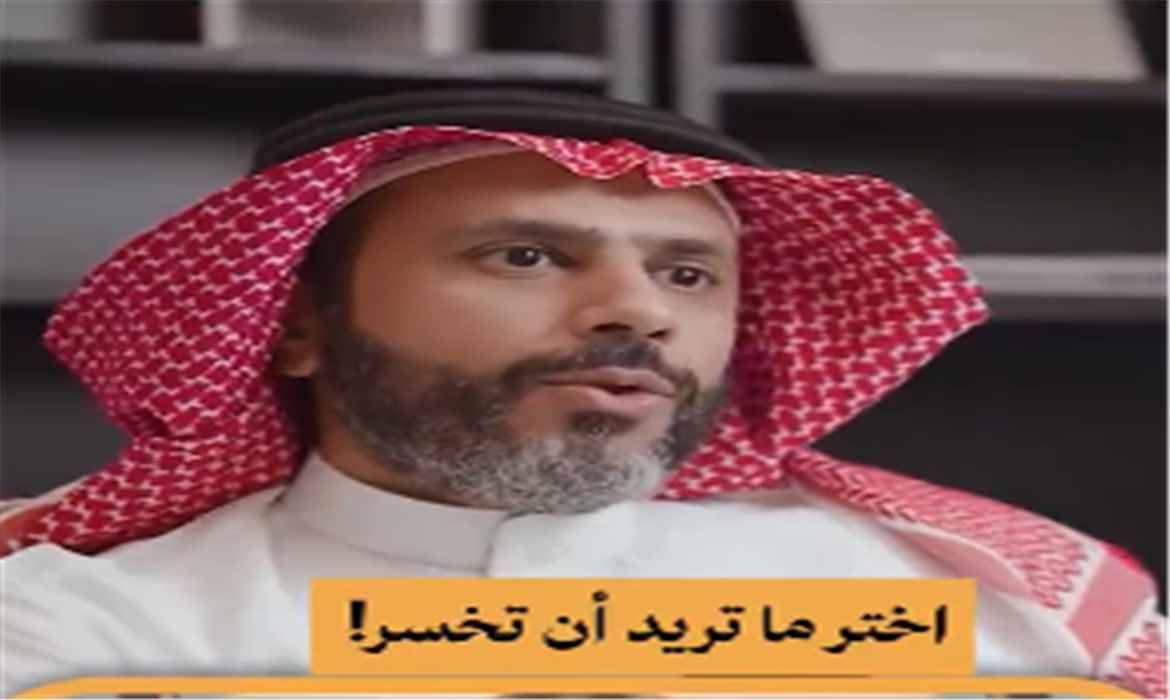 عند مواجهة الضغوط - ماذا تفعل؟