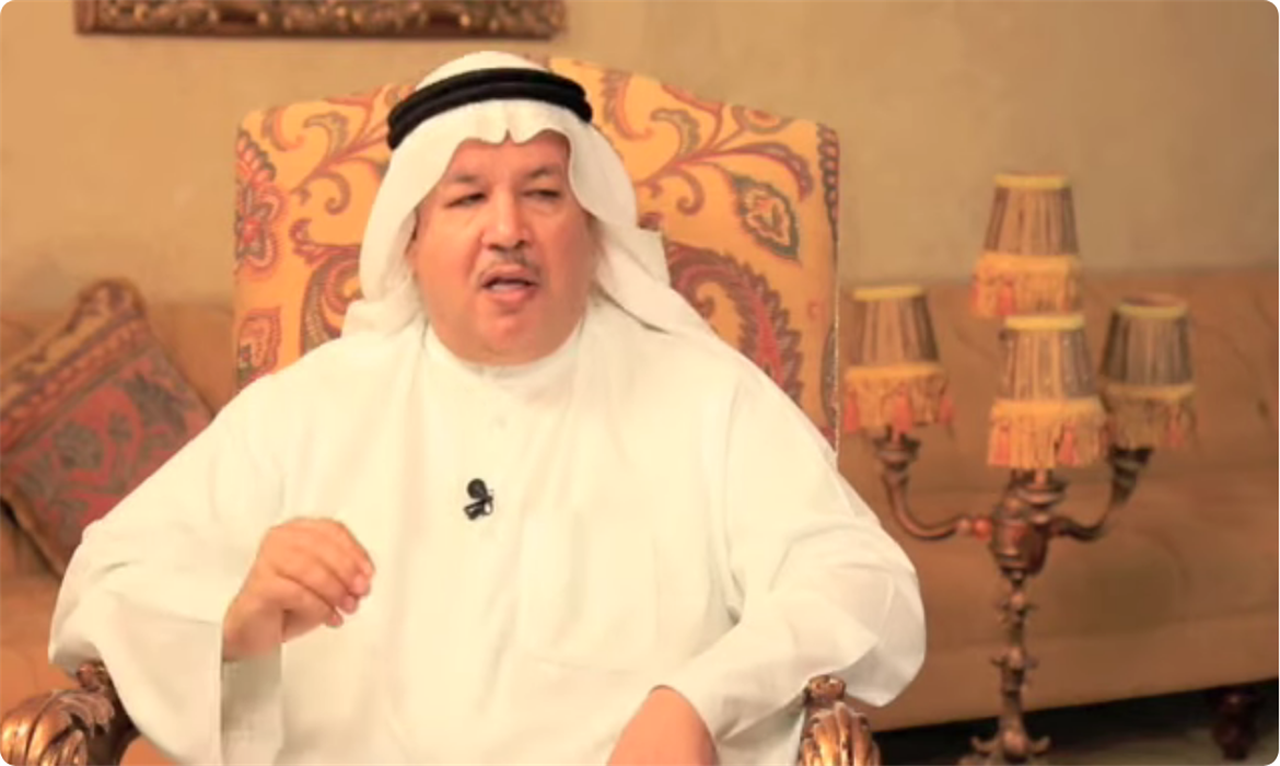 تدخل الأقارب