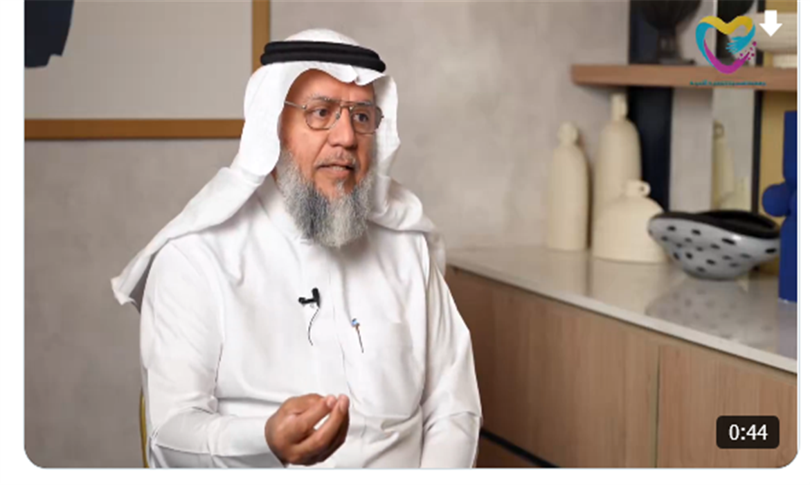 المسافة بين الزوجين