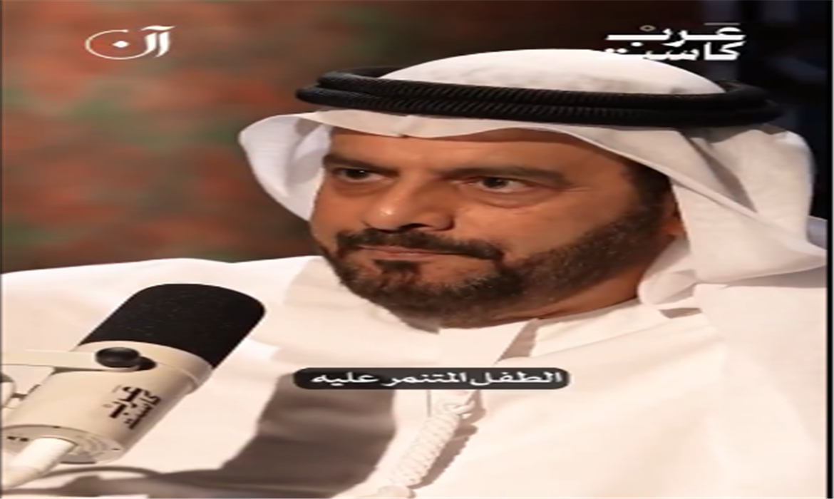 كيف يتصدى الطفل للتنمر المدرسي ؟