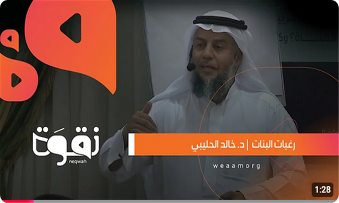 رغبات البنات 