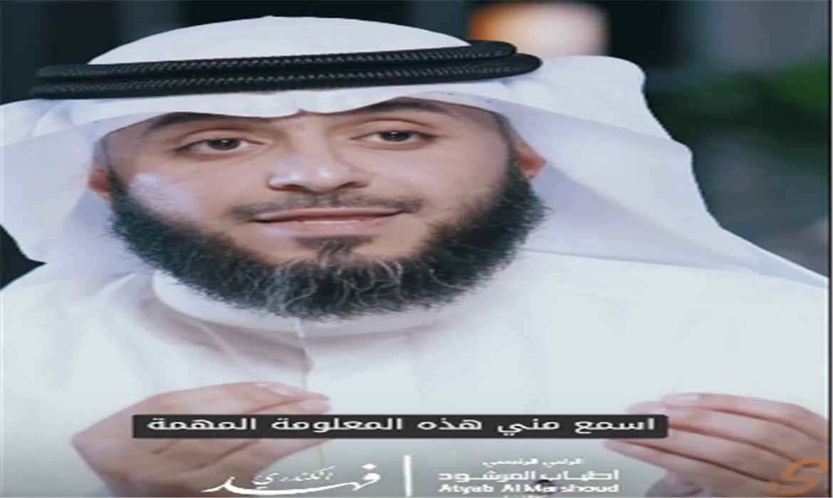 لكل شخص مهموم... هذه رسالة لك