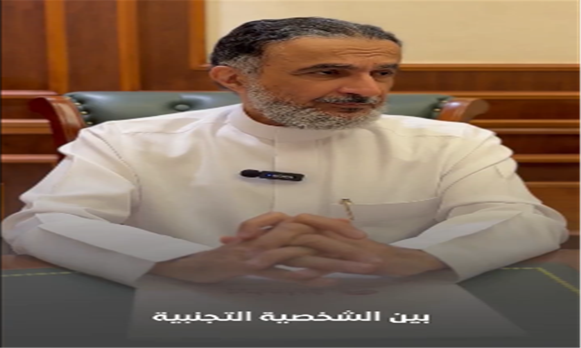 الشخصية التجنبية الاعتمادية و نقص مهارات الحياة