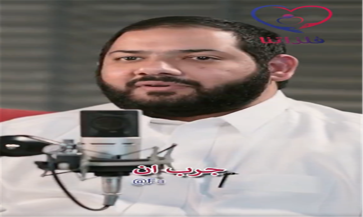 أفضل وسيلة لعقاب الطفل بشكل صحيح