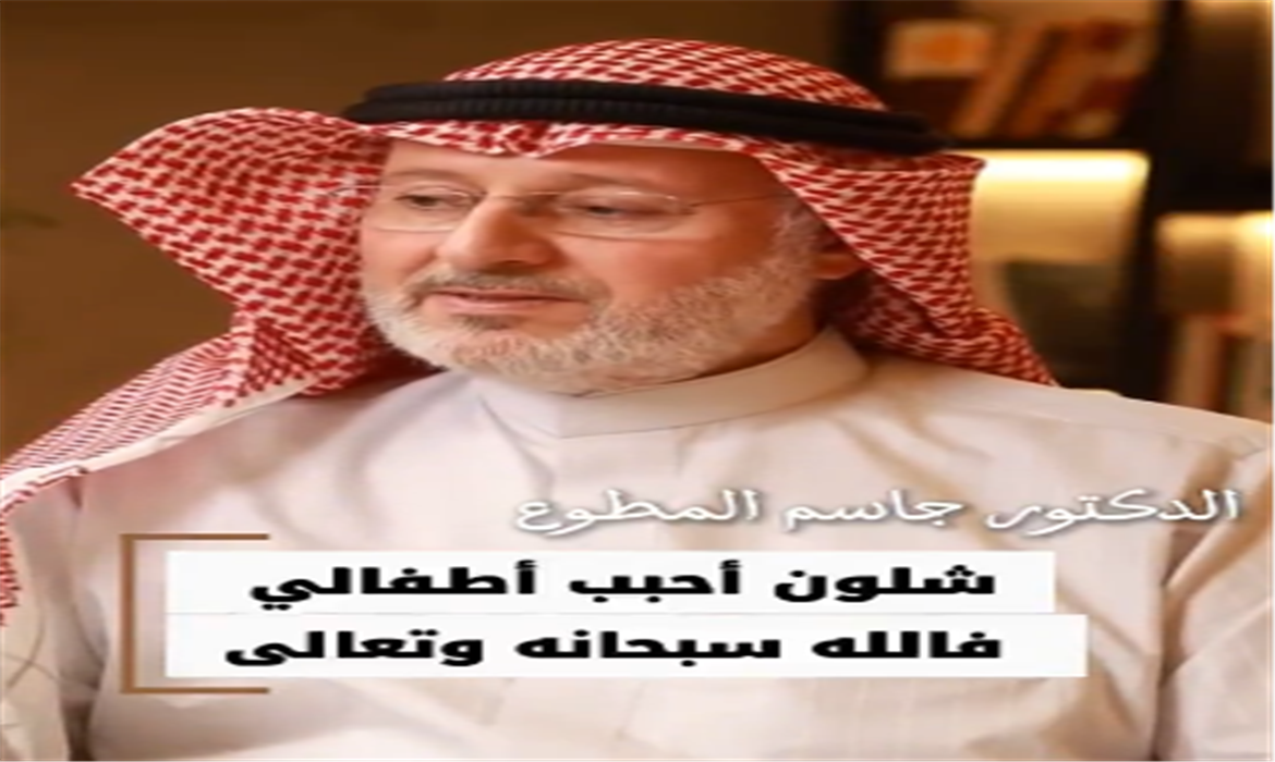 كيف أجعل ابني الصغير أقل من 7 سنوات يحب الله تعالى