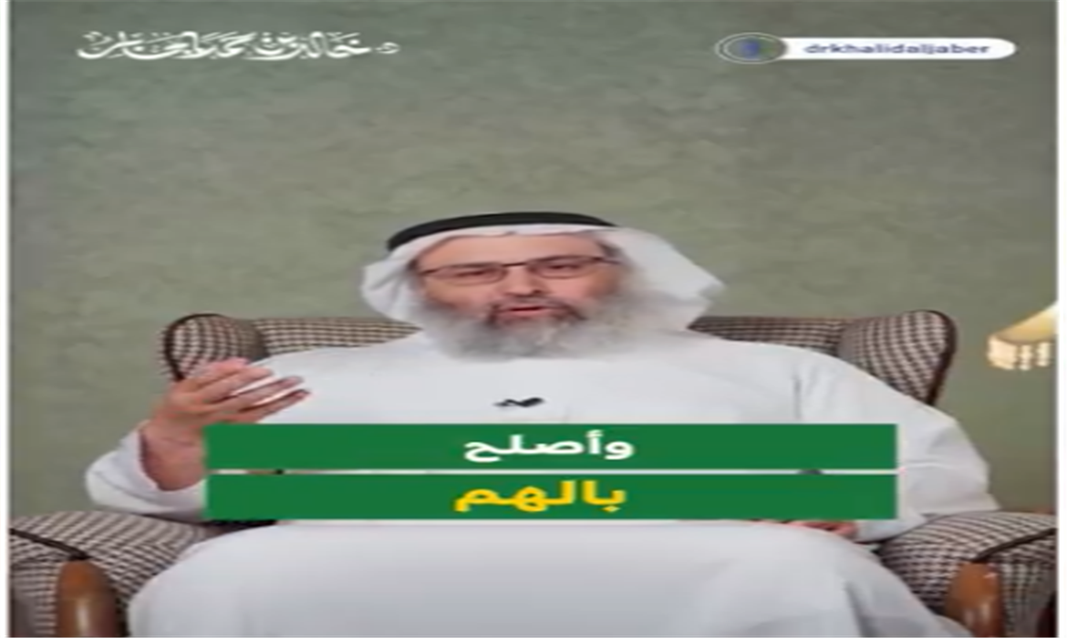 أهمية راحة البال