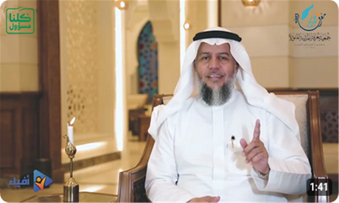 لا تستبطئ ثمار تربيتك