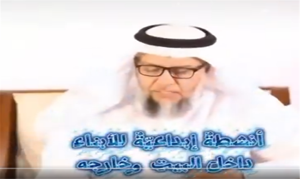 أنشطة إبداعية وجاذبة للأبناء داخل البيت