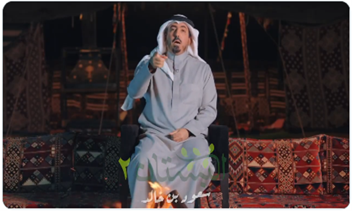 المراتب الخمس لصاحب القرآن