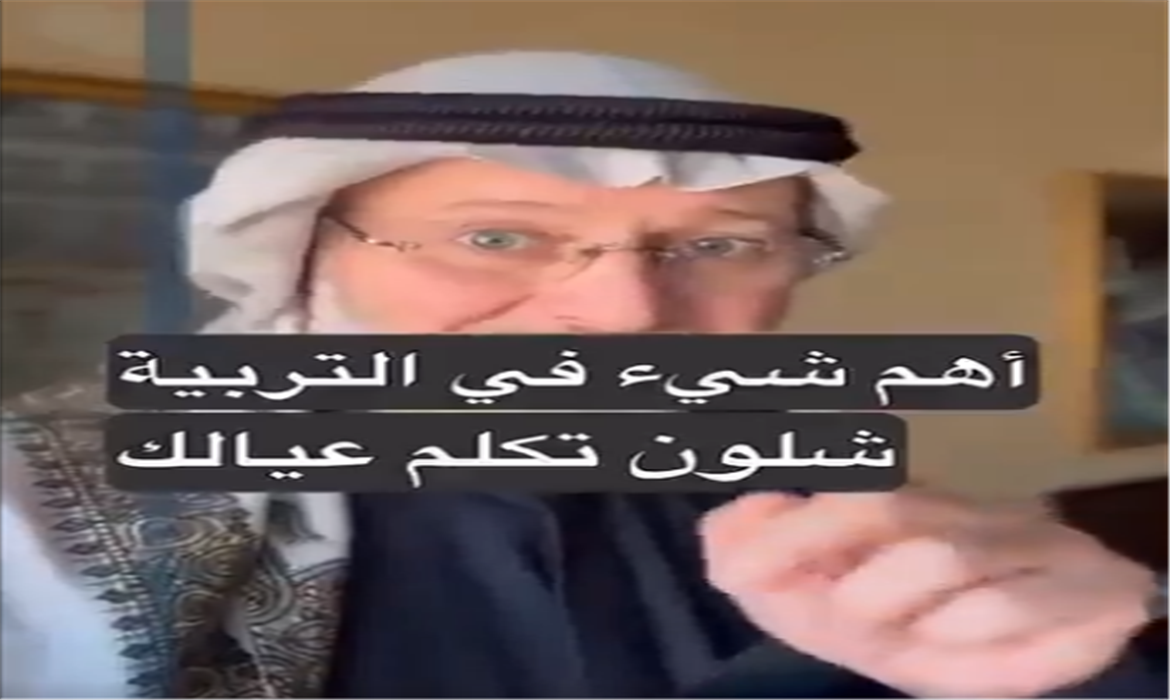 الطريقة المناسبة للكلام مع الأبناء