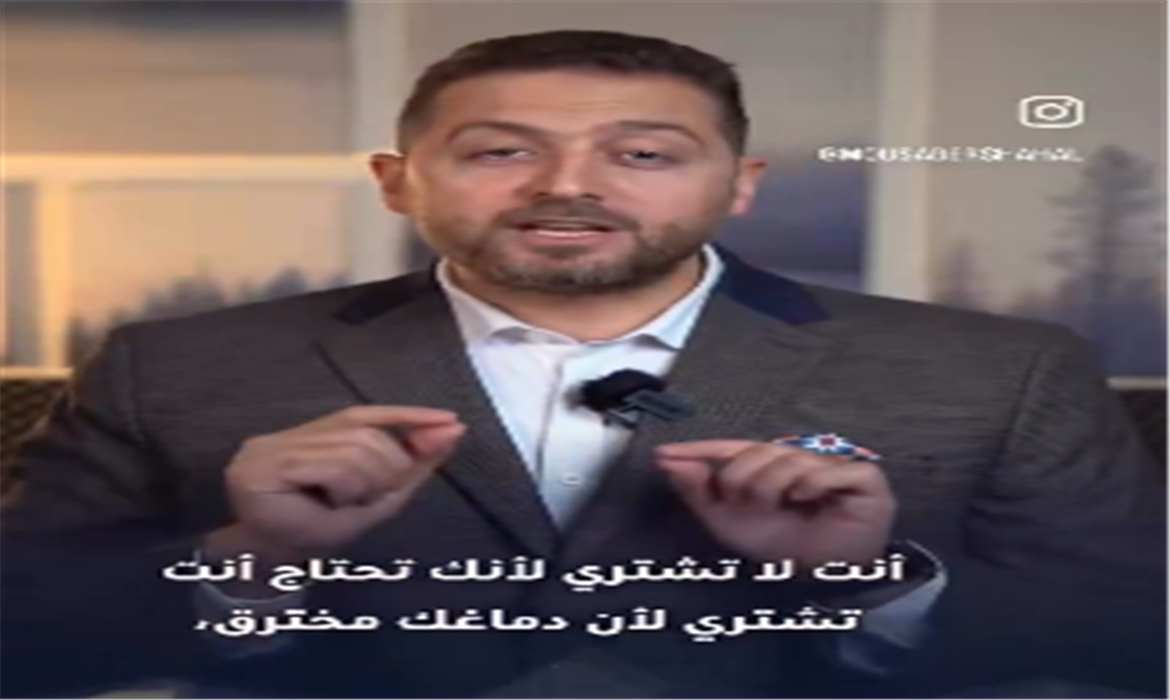 يسرقون أموالك وأنت تتسوق