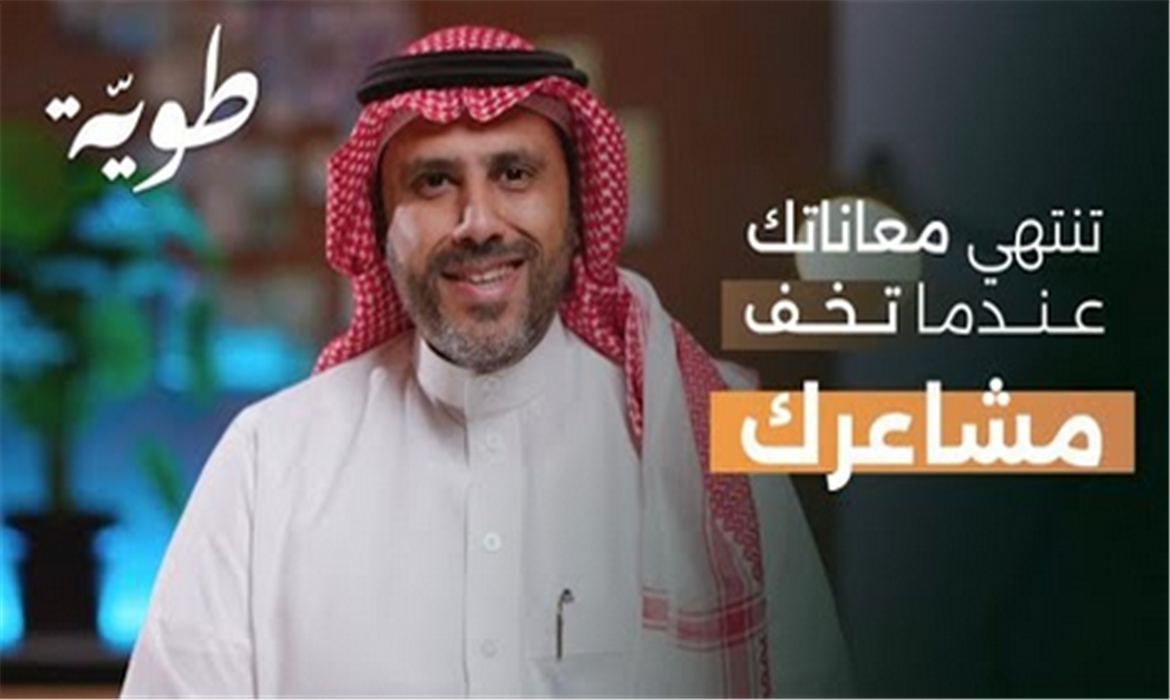 عن ماذا يبحث الإنسان؟