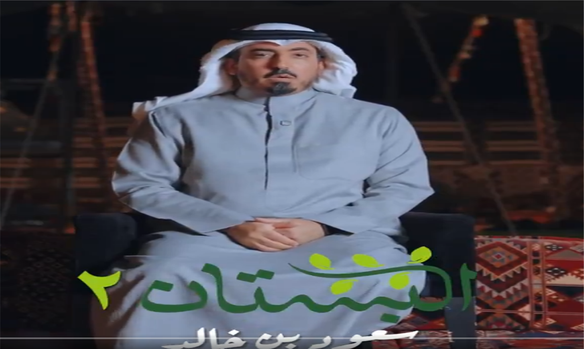 ثلاث آيات و ثلاث رسائل