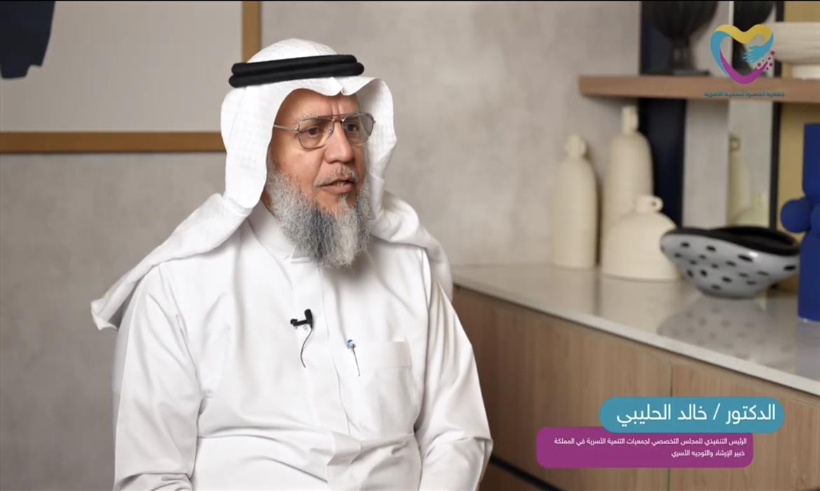الإنصات أسهل طريقة للحب