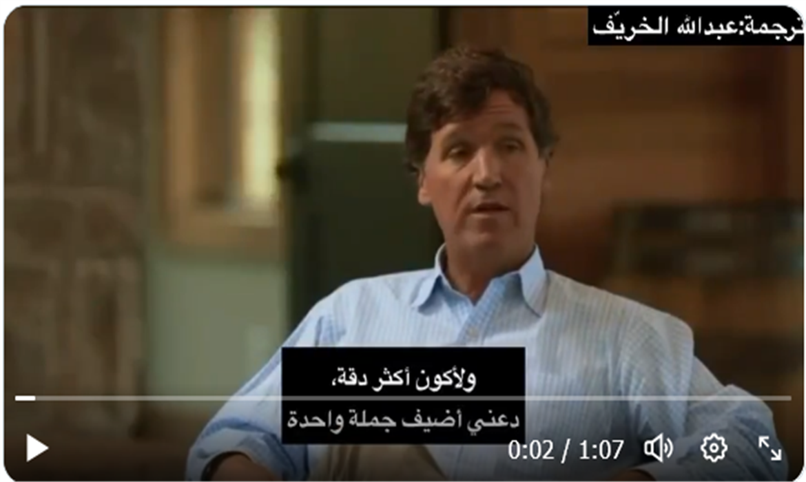 سبب قيام أسرة سعيدة