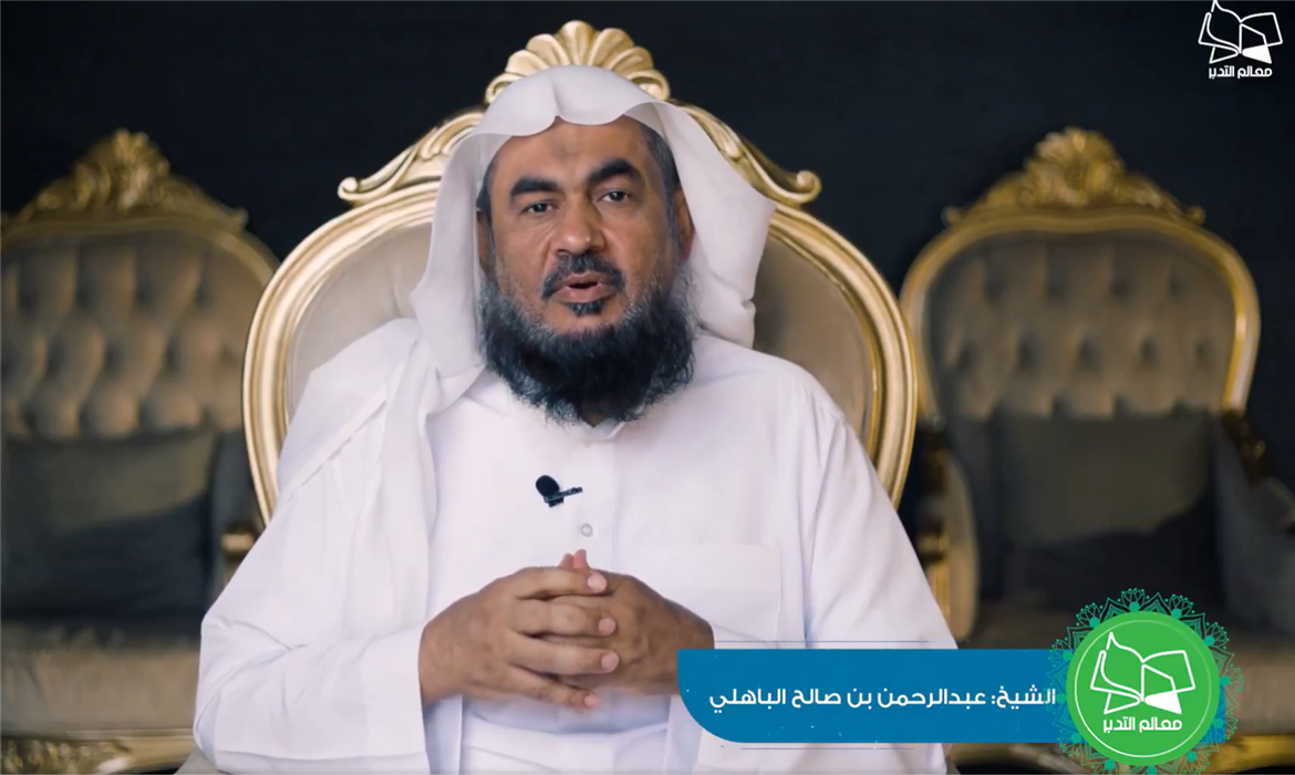 لطف الله في توزيع الأرزاق