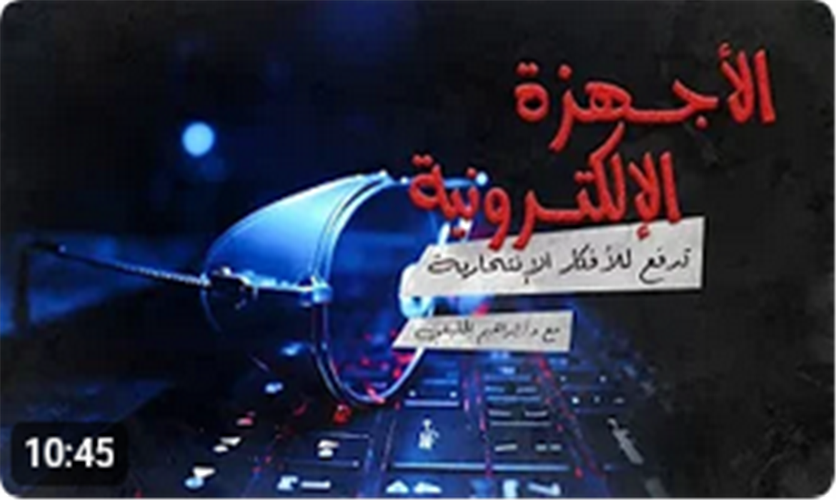  ماذا يجب أن تناقشه مع طفلك؟ 