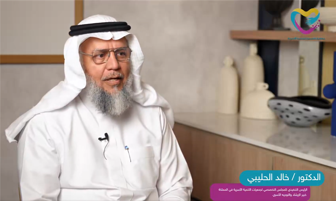 الإنصات أسهل طريقة للحب