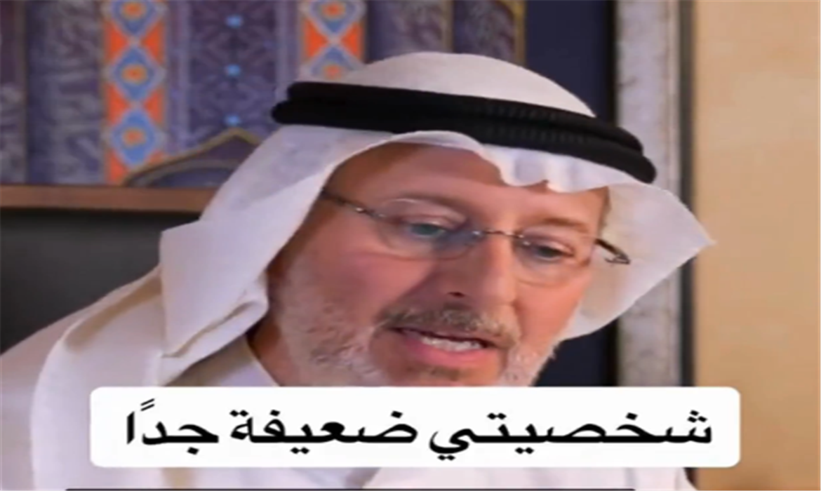 كيف أتخلص من ضعف الشخصية؟