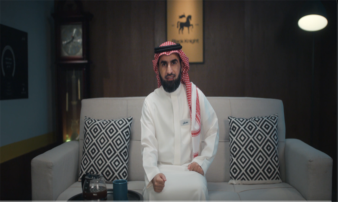 آداب الجلوس