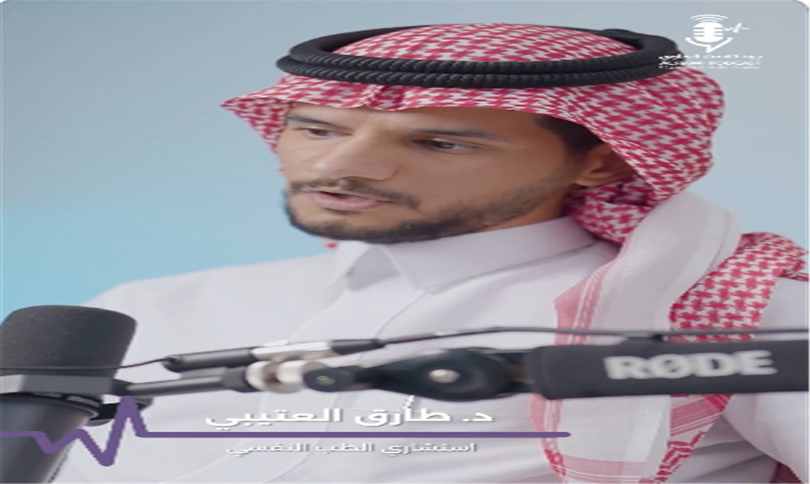 أهمية التدخل المبكر لعلاج الاضطرابات النفسية.