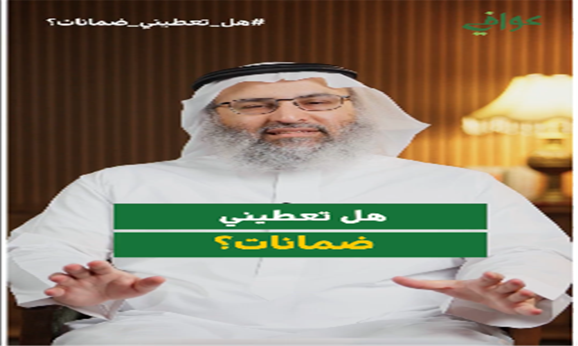 كيف يؤثر فينا الجهل بالمستقبل؟