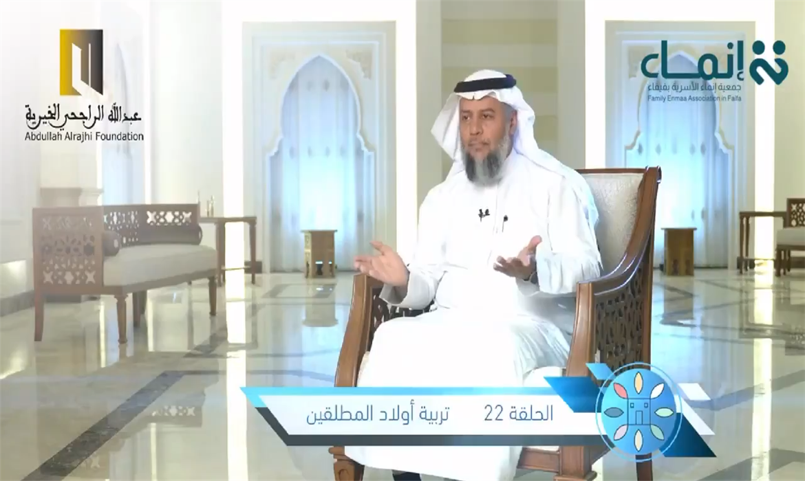 الذكاء التربوي بعد الطلاق.. كيف تحمي طفلك؟