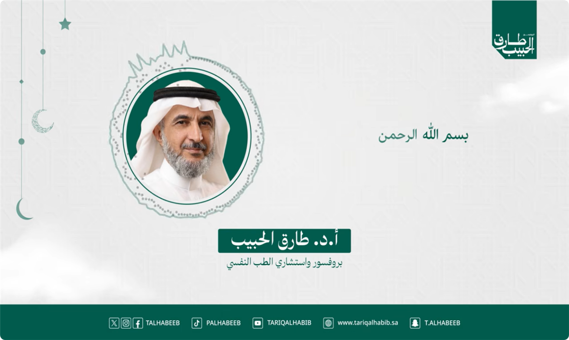 الطفل العصبي: افهم الأسباب قبل معالجة السلوك