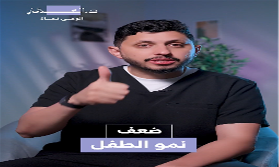 علاج ضعف نمو طفلك قد يكون أخذ كفايته من النوم