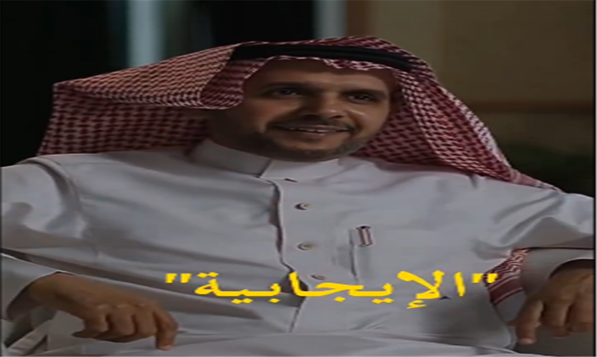 الحياة ليست وردية 