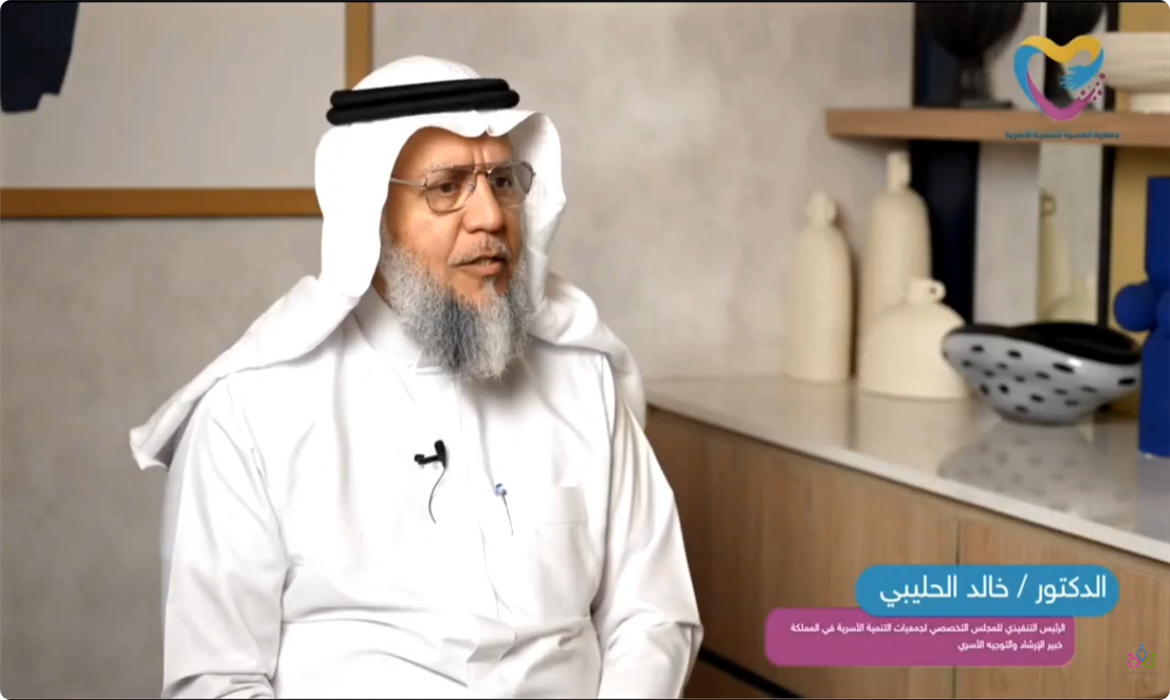 قيمة حفظ النعمة: من البيت إلى الحياة