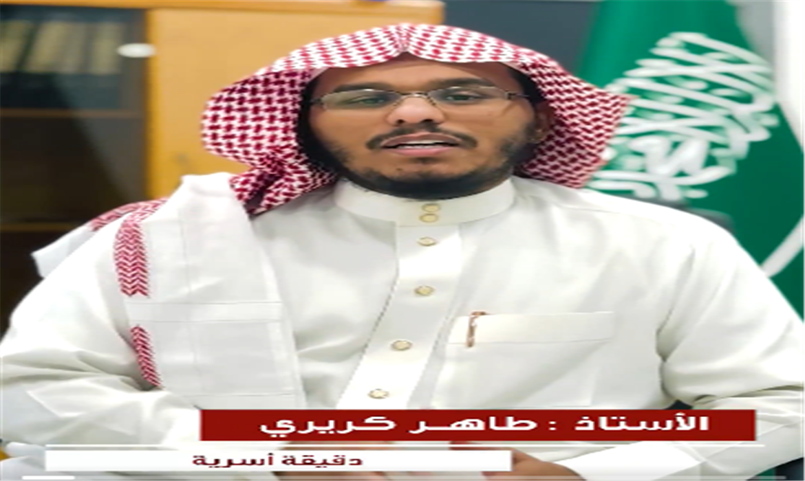 ﴿فَاسْتَبِقُوا الْخَيْرَاتِ﴾