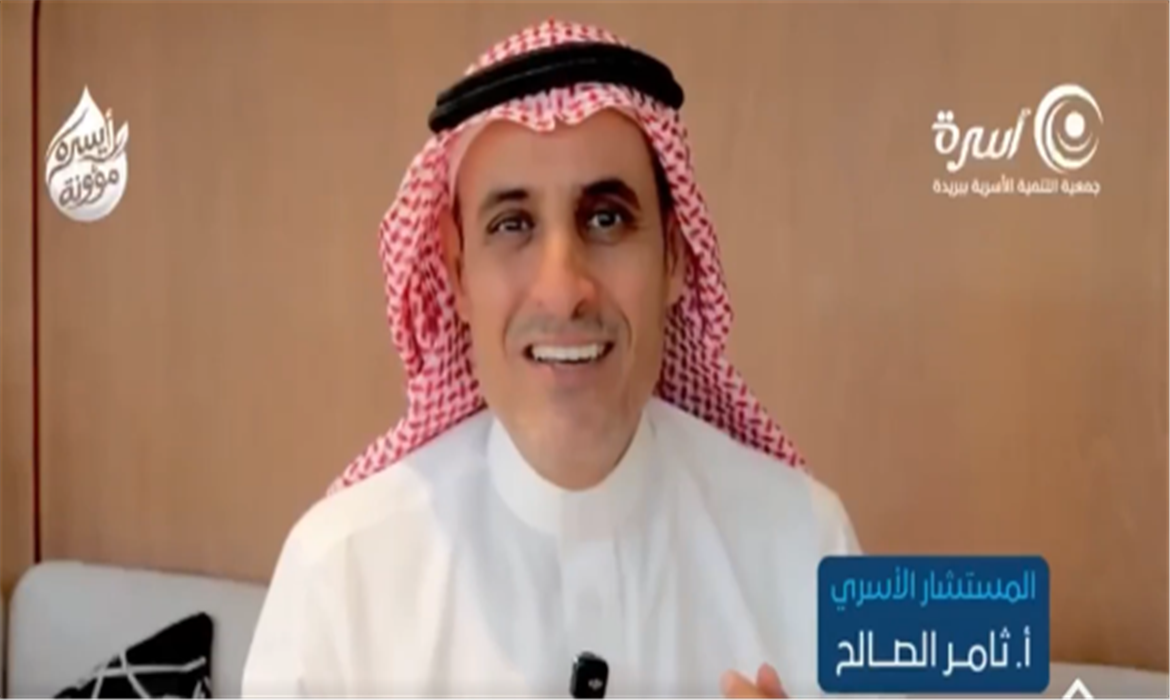 هل اليسر في الزواج ماديٌّ فقط؟