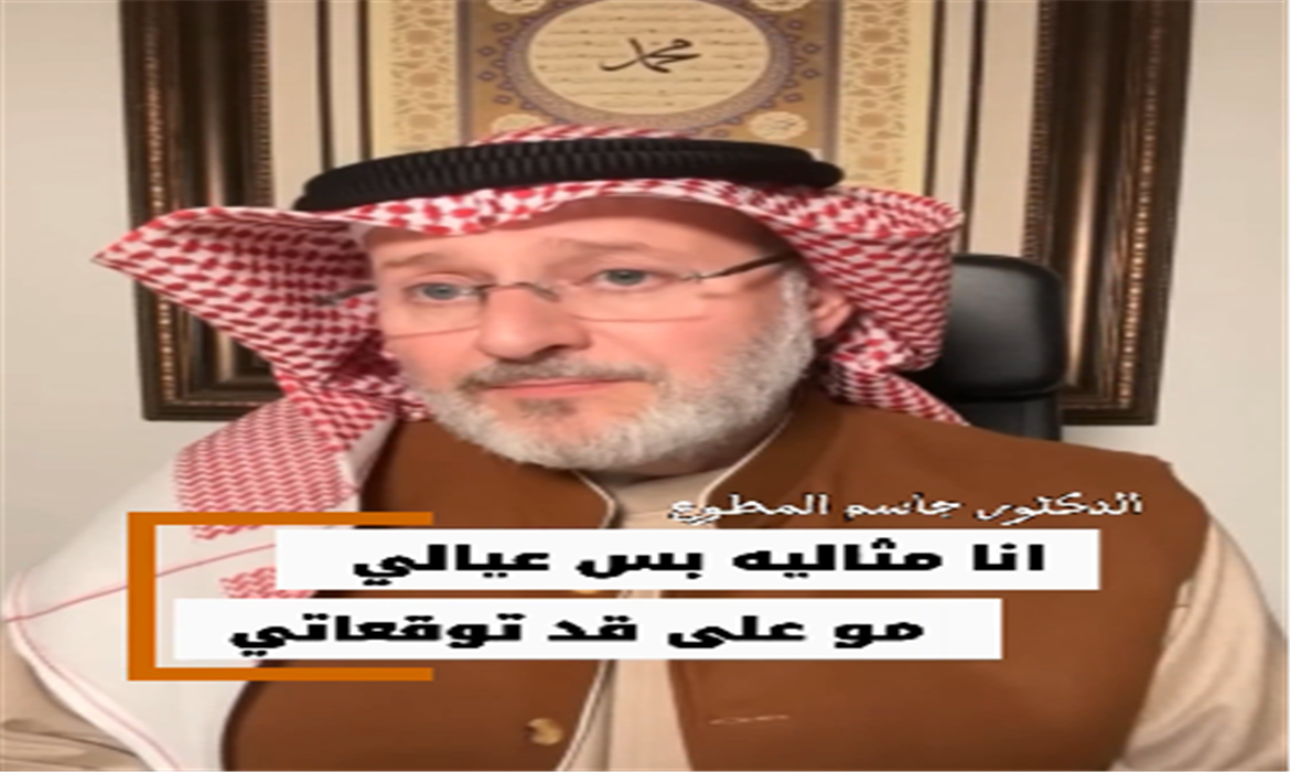 قصة الأم المثالية!