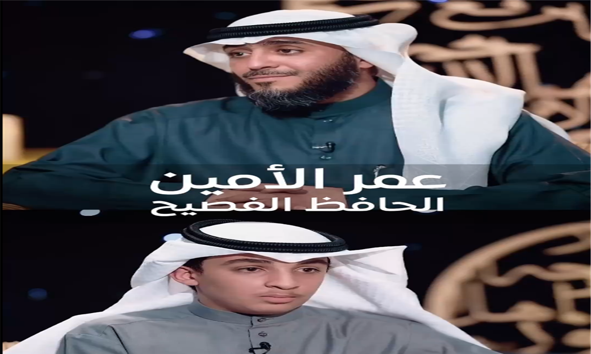 القرآن يصنع شخصية ويهذّب اللسان.