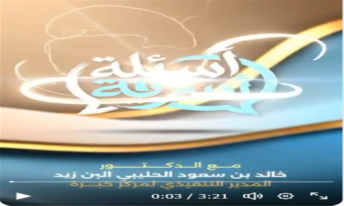 كيف يمكن أن أنجح في تربيتي لأولادي مع كل هذا الزخم الرقمي الذي ينافسني فيهم؟!