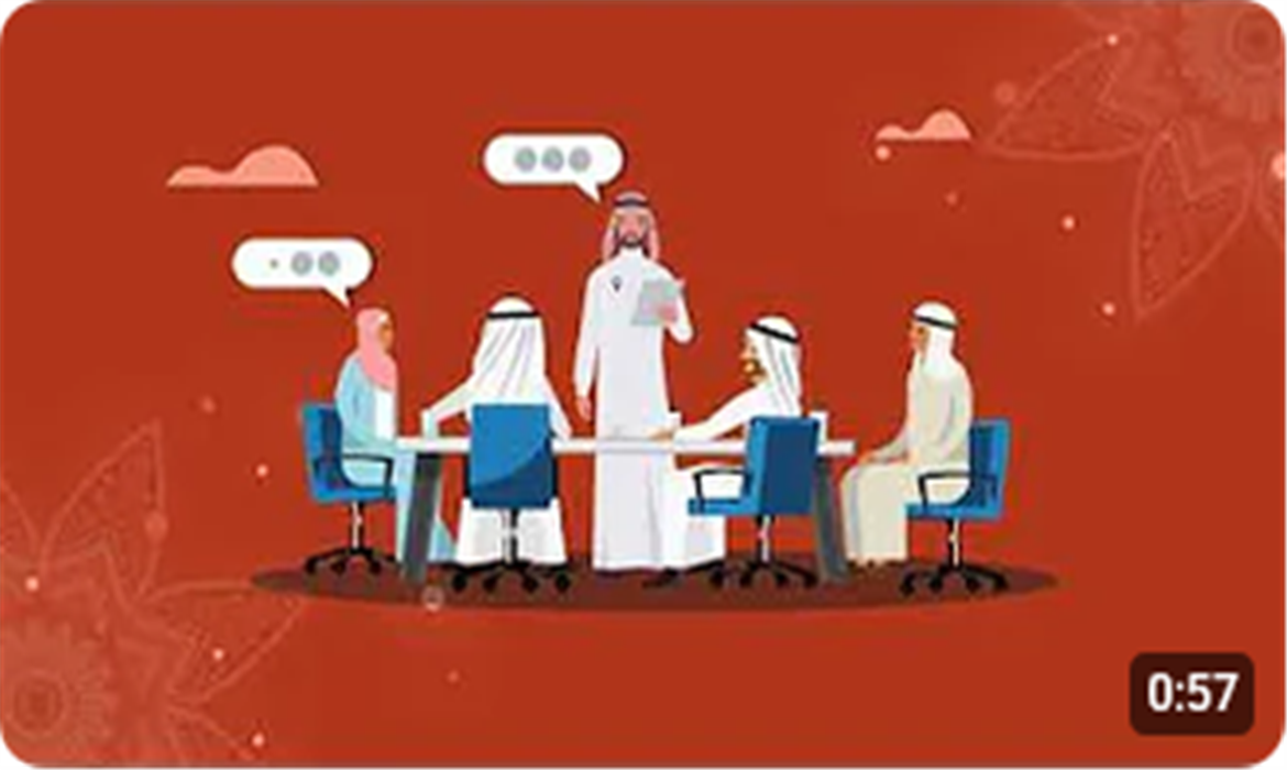  آلية التحكيم بين الزوجين بجمعية توافق للإصلاح الأسري 