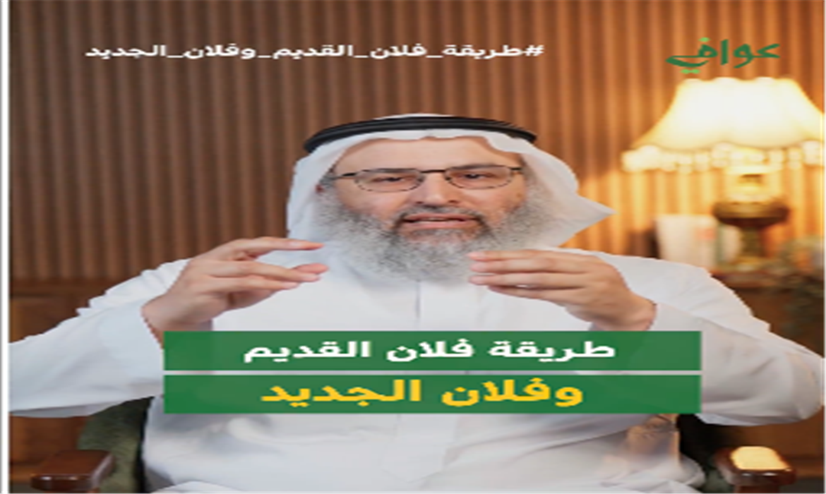 السلوكيات السلبية التي تعزز الرهاب