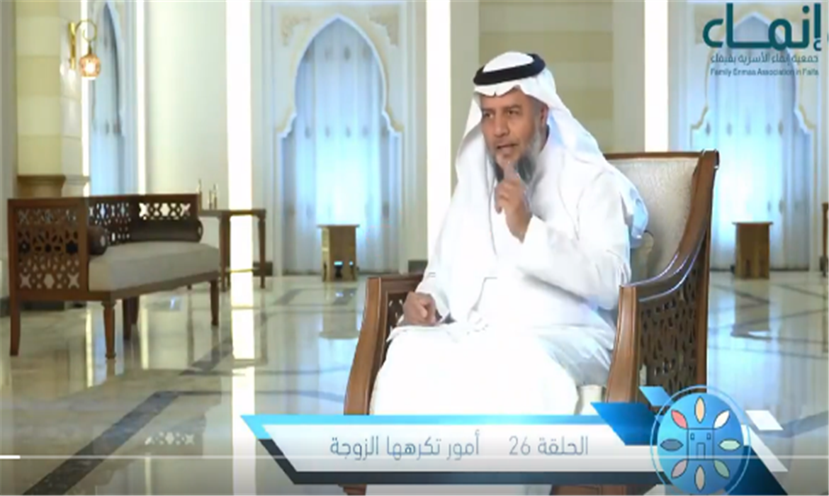 أشياء تكرهها الزوجة في زوجها.. كيف تتجنبها؟