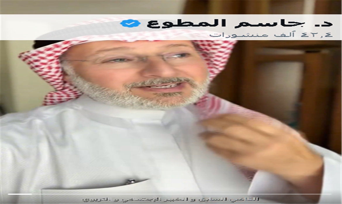 الأفكار المسمومة !!