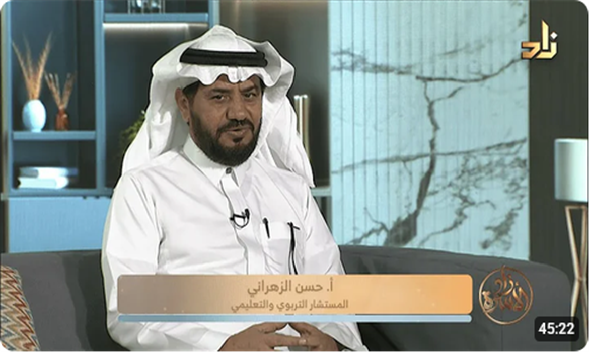  كيف يمكن استغلال إجازة الصيف ؟