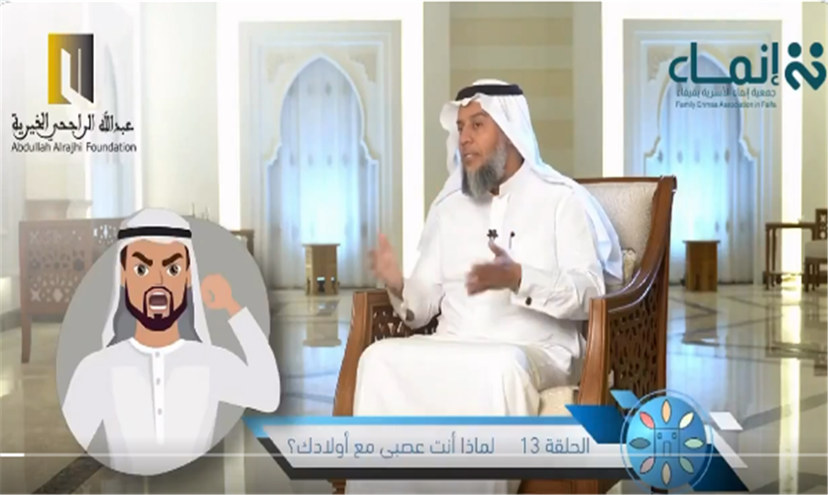 متردد، عصبي، وما عاد عندك طاقة لأسئلة عيالك؟