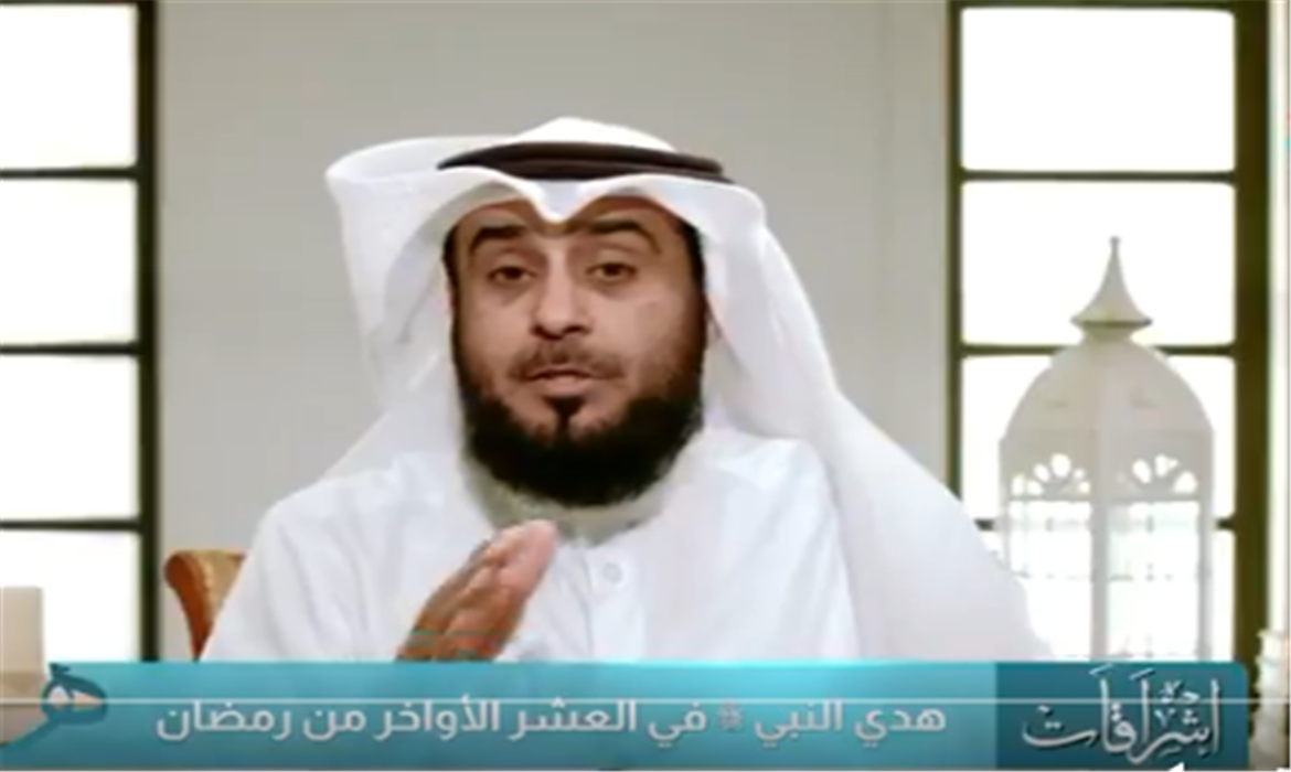 سرعة مرور الأيَّام! خاصة أيام رمضان.