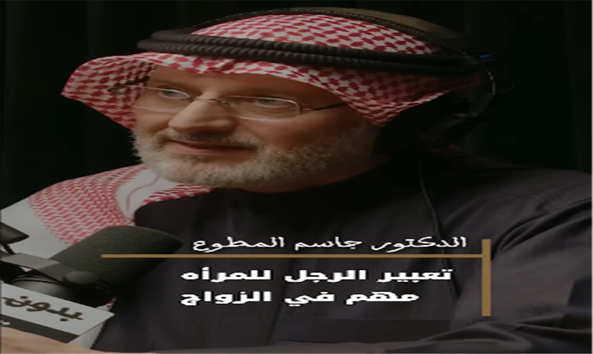 التعبير عن الحب والغزل في عالم المرأة مهم